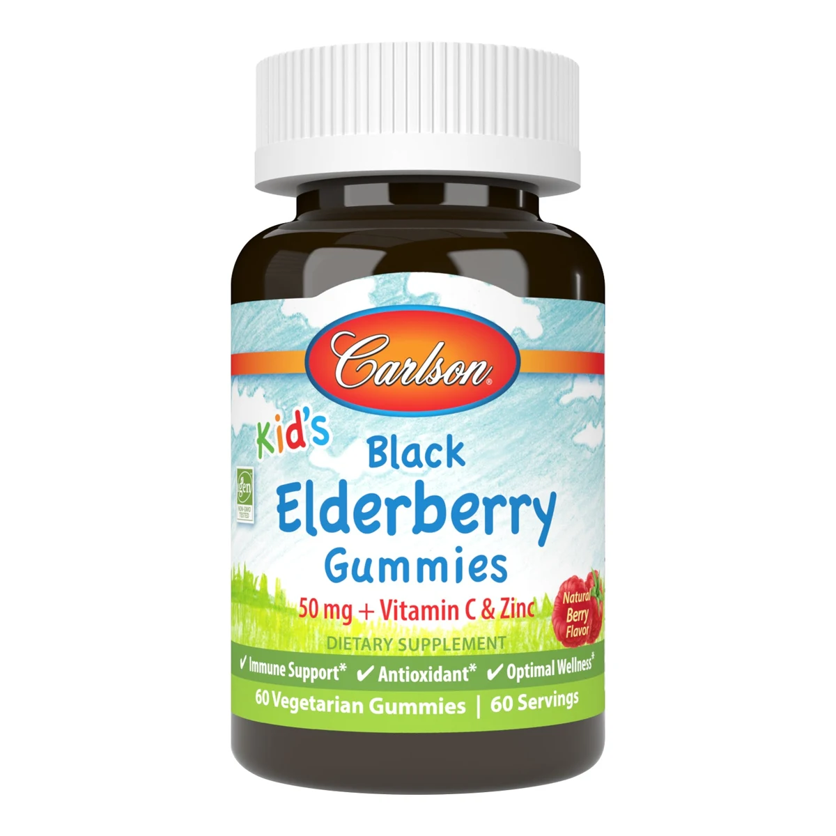 Kid's Black Elderberry Gummies