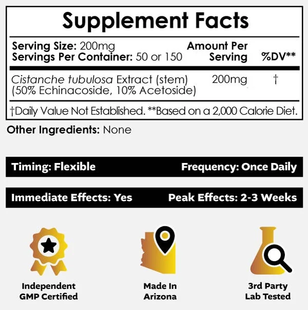 Cistanche Ultra Potent Extract Powder — image 2 of 7