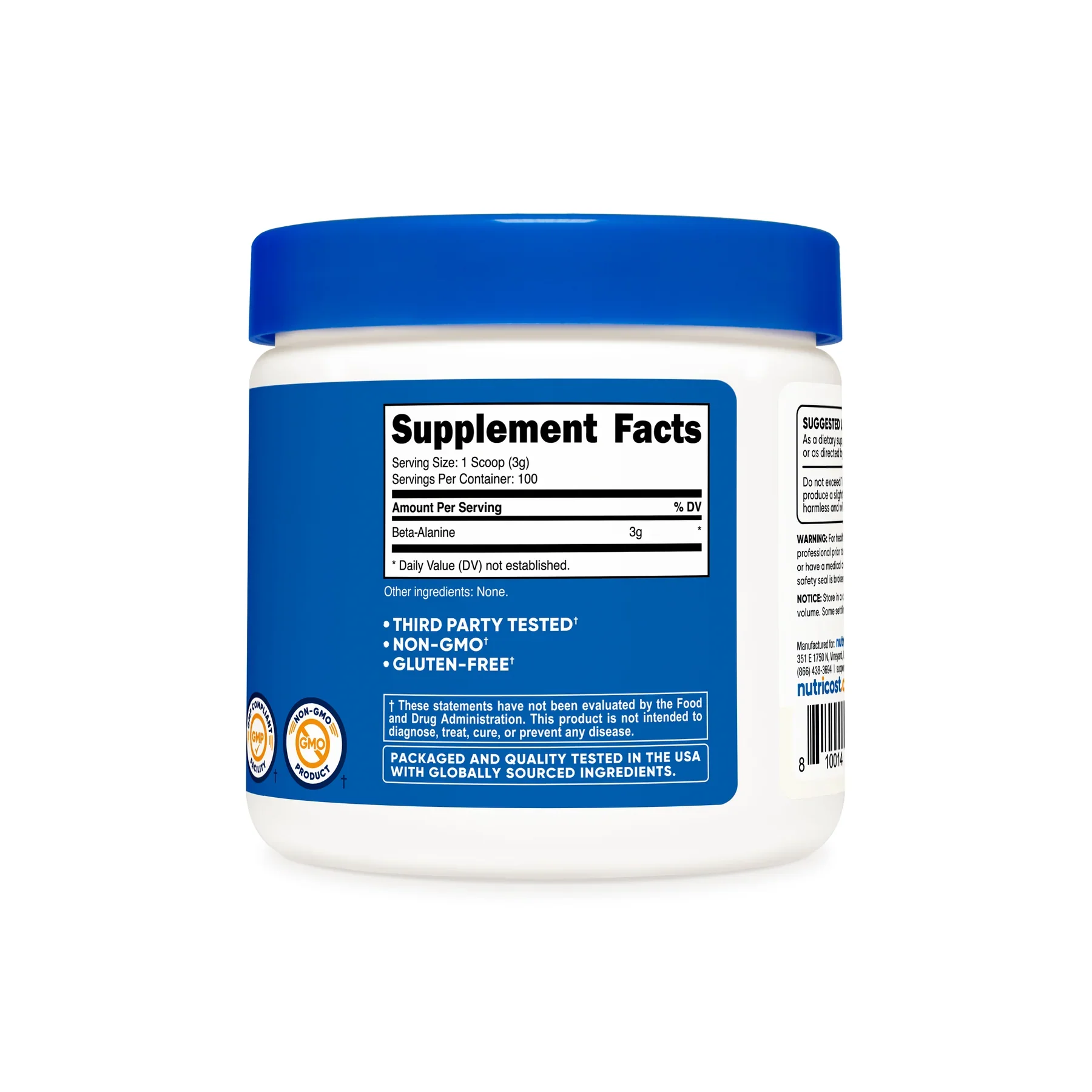 Beta Alanine Powder — image 2 of 4